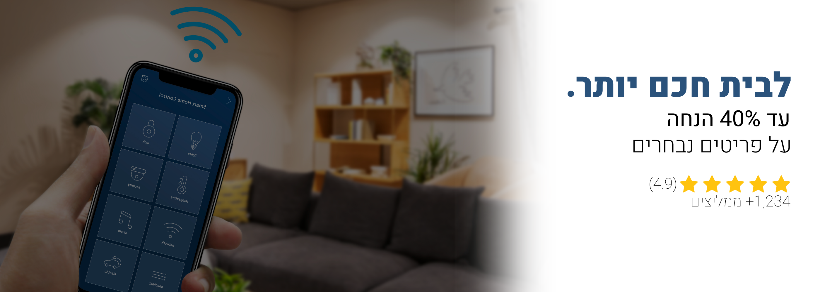 slider image 1621243260e1af0c20-0